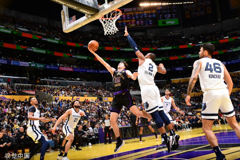 那是一种迎 那是一种迎