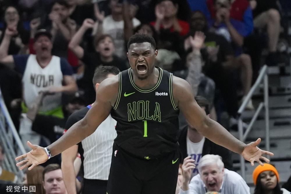 定了基础 定了基础